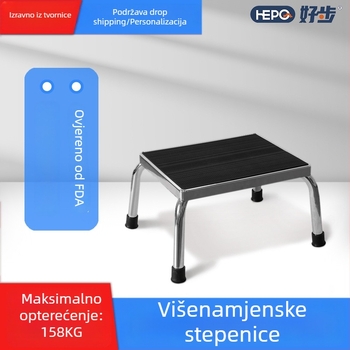 Protuklizna kupaonska stolica za stopala za odrasle, metalna, moderan stil, model LQX-120002, brenda HEPO/Good Step, prilagodljiva, 3D model dostupan