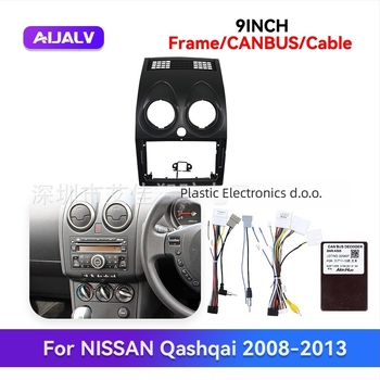 Okvir za automobilsku audio i video Nissan Qashqai navigacijsku ploču | Materijal: ABS; Zaslon: OLED; Kompatibilni modeli: Nissan Qashqai; Godine modela: 2018–2021; ODM/OEM podrška