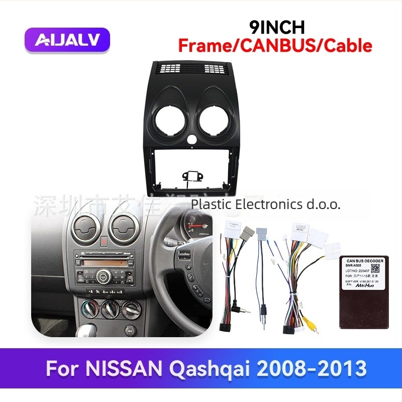 Okvir za automobilsku audio i video Nissan Qashqai navigacijsku ploču | Materijal: ABS; Zaslon: OLED; Kompatibilni modeli: Nissan Qashqai; Godine modela: 2018–2021; ODM/OEM podrška