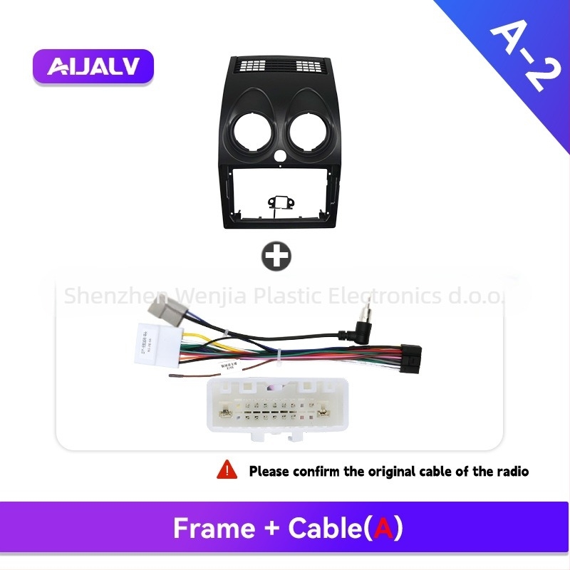 Okvir za automobilsku audio i video Nissan Qashqai navigacijsku ploču | Materijal: ABS; Zaslon: OLED; Kompatibilni modeli: Nissan Qashqai; Godine modela: 2018–2021; ODM/OEM podrška