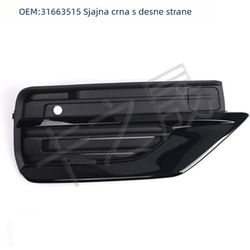 Dekorativna pločica kućišta svjetla za maglu Volvo XC90, prednji branik, modeli 31663514, 31663515, plastika, Card sheng