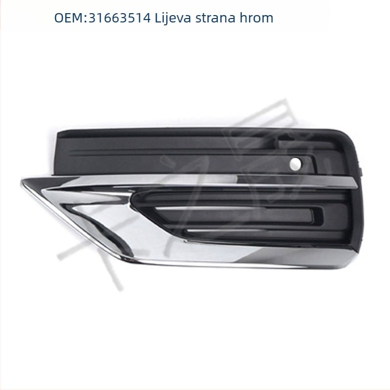 Dekorativna pločica kućišta svjetla za maglu Volvo XC90, prednji branik, modeli 31663514, 31663515, plastika, Card sheng