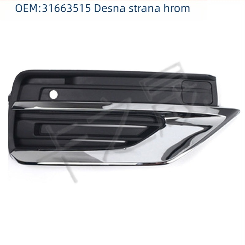 Dekorativna pločica kućišta svjetla za maglu Volvo XC90, prednji branik, modeli 31663514, 31663515, plastika, Card sheng