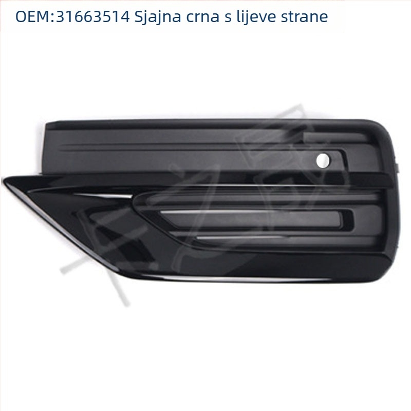 Dekorativna pločica kućišta svjetla za maglu Volvo XC90, prednji branik, modeli 31663514, 31663515, plastika, Card sheng