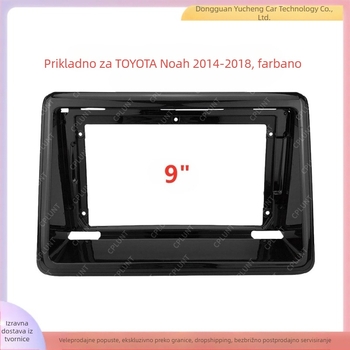 Okvir za Android središnje upravljanje i DVD Toyota Noah (Noah Esquire, Voxy) – ABS i PC, težina 1 kg, kompatibilnost 2014–2018