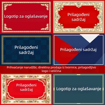 Sou Tan Prilagođena prostirka za pod s logom, od filca, kvadratnog oblika, tisak, geometrijski uzorak, periva, moderan minimalistički stil