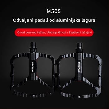Gineyea/Jingye planinske pedale M505 od aluminijske legure
