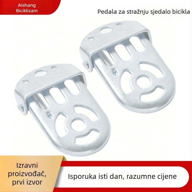 Sklopiva čelična pedalna pločica za bicikl, planinski bicikl i električno vozilo – ojačani stražnji pedal
