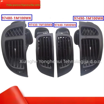 YHH Plastični izlaz za klimatizacijski sustav automobila Kia Cerato Forte Koup — Modeli 974301M100WK, 974801M100WK, 974401M100WK, 974901M100; Materijal: Plastika; Modeli dodatne opreme: 97430-1M100, 97440-1M100