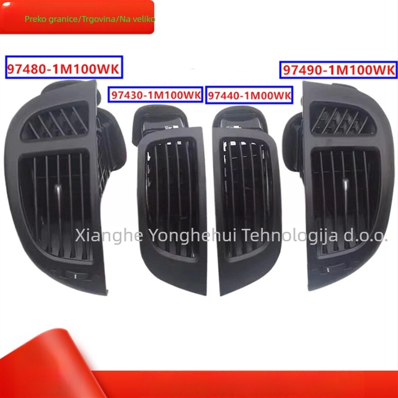 YHH Plastični izlaz za klimatizacijski sustav automobila Kia Cerato Forte Koup — Modeli 974301M100WK, 974801M100WK, 974401M100WK, 974901M100; Materijal: Plastika; Modeli dodatne opreme: 97430-1M100, 97440-1M100