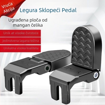 Stražnji pedal za električni bicikl, aluminijska legura, sklopivi, univerzalni model