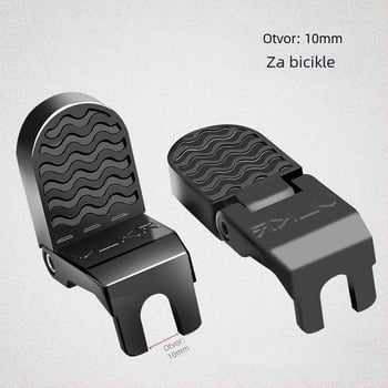 Stražnji pedal za električni bicikl, aluminijska legura, sklopivi, univerzalni model