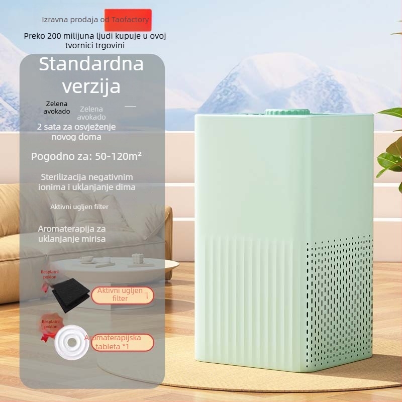Kućni pročistač zraka – uklanjanje formaldehida, tiho, protok zraka 500 m³/h, pogodan za 10 m², dodirno upravljanje