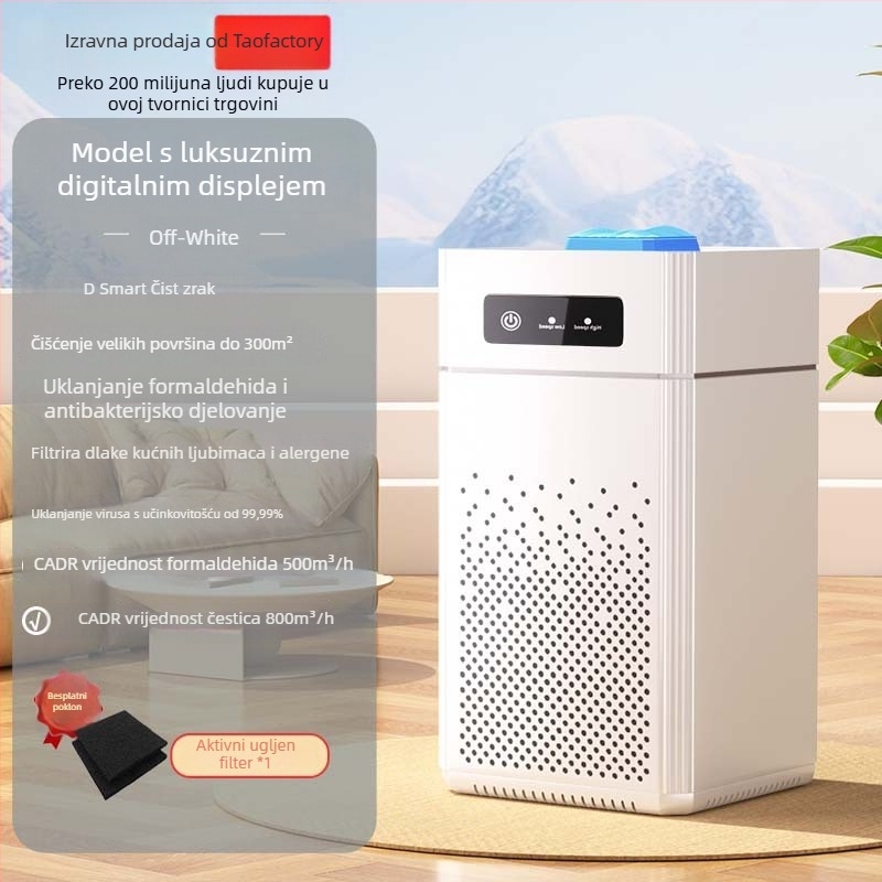 Kućni pročistač zraka – uklanjanje formaldehida, tiho, protok zraka 500 m³/h, pogodan za 10 m², dodirno upravljanje