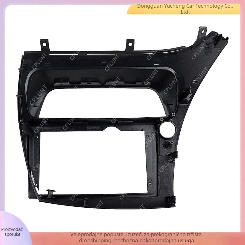 Okvir ploče navigacije automobila za Honda Civic Hatchback – ABS+PC, DVD panel, kompatibilno s 2005–2011