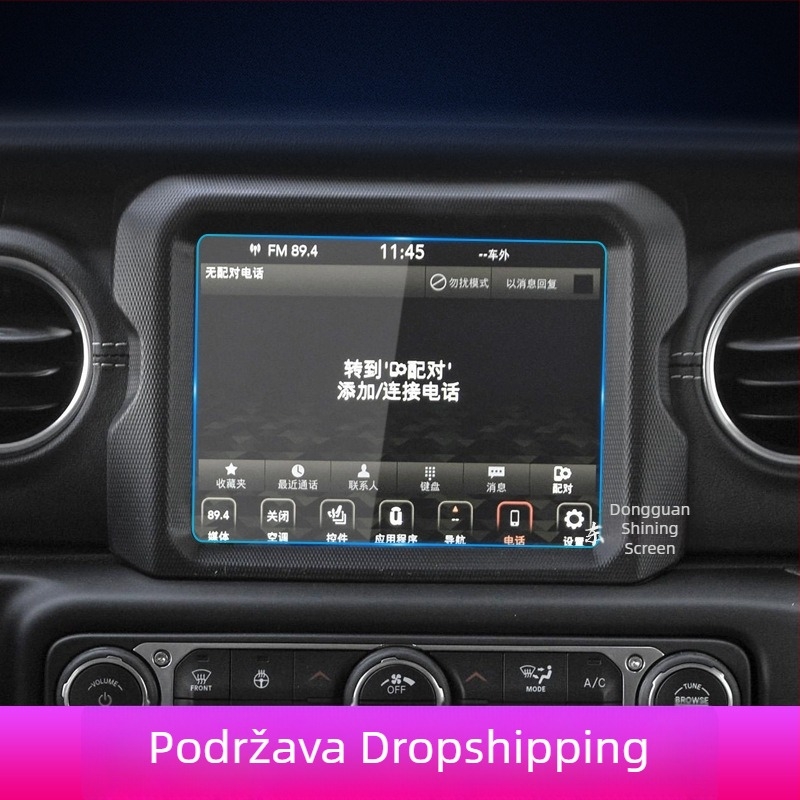 Temperirana zaštitna folija za navigacijski zaslon i središnju konzolu Jeep Wrangler, mat završni sloj, zaštita od plavog svjetla, otporna na ogrebotine, auto interijer dodatak