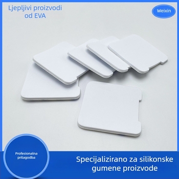 Stopala EVA pjena podloške, samoljepljive dvostrane brtve, posebnog oblika kvadratne spužaste pjene, kod 9989, Weixin Electronics