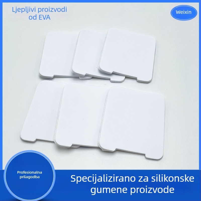 Stopala EVA pjena podloške, samoljepljive dvostrane brtve, posebnog oblika kvadratne spužaste pjene, kod 9989, Weixin Electronics