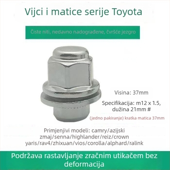 Poklopci matice kotača za Toyota Prado, Sienna, Camry, Granvia — visoko čvrsti čelik, model 68003282AA