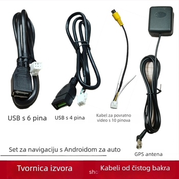 Android automobilska navigacija kabel komplet s napajanjem, USB, RCA, 4‑pin/6‑pin konektorima, GPS antenom i kabelom za obrnuto vožnju