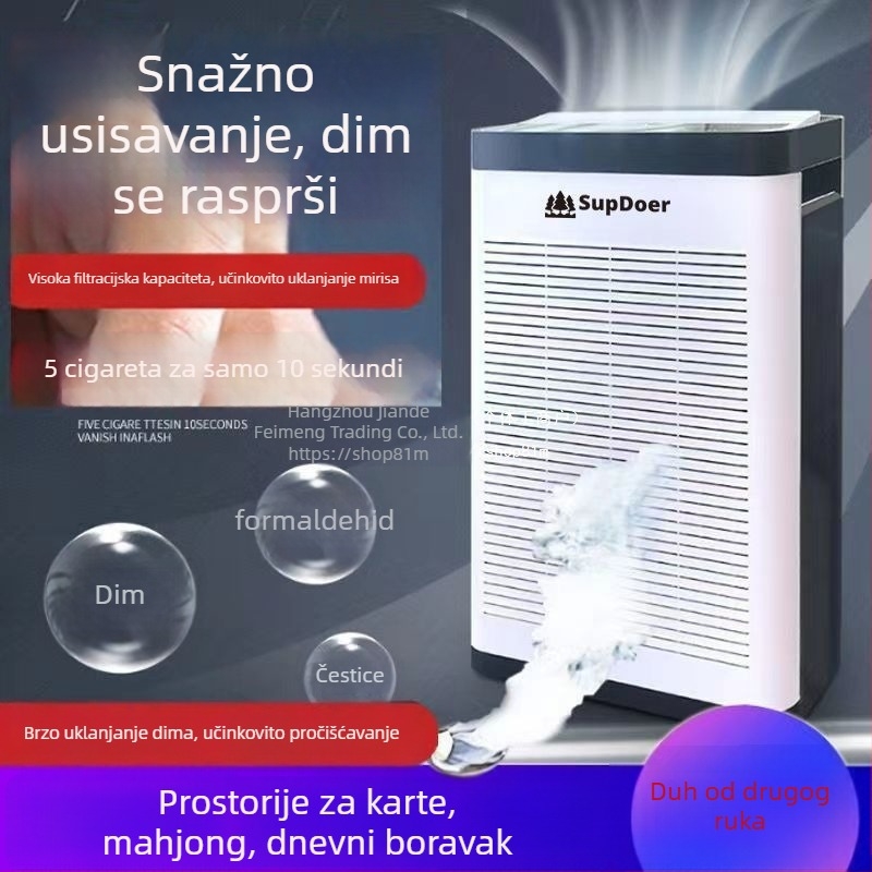 Pročišćivač zraka za uklanjanje formaldehida, protok 330 m³/h, buka <36 dB, pokrivenost 10 m², kompozitni filtr