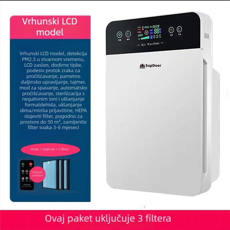 Pročišćivač zraka za uklanjanje formaldehida, protok 330 m³/h, buka <36 dB, pokrivenost 10 m², kompozitni filtr
