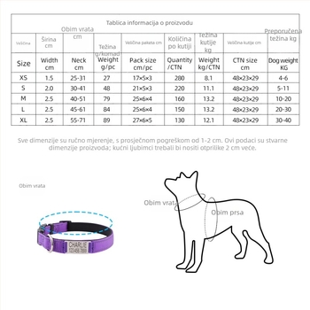 Personalizirana najlonska ogrlica za psa i vodilica – prilagodljiv dizajn, Instagram stil, za pse