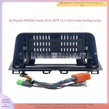 Android navigacijski okvir za Mazda3 Axela središnji panel — ABS+PC, 800 g, 2014-2019