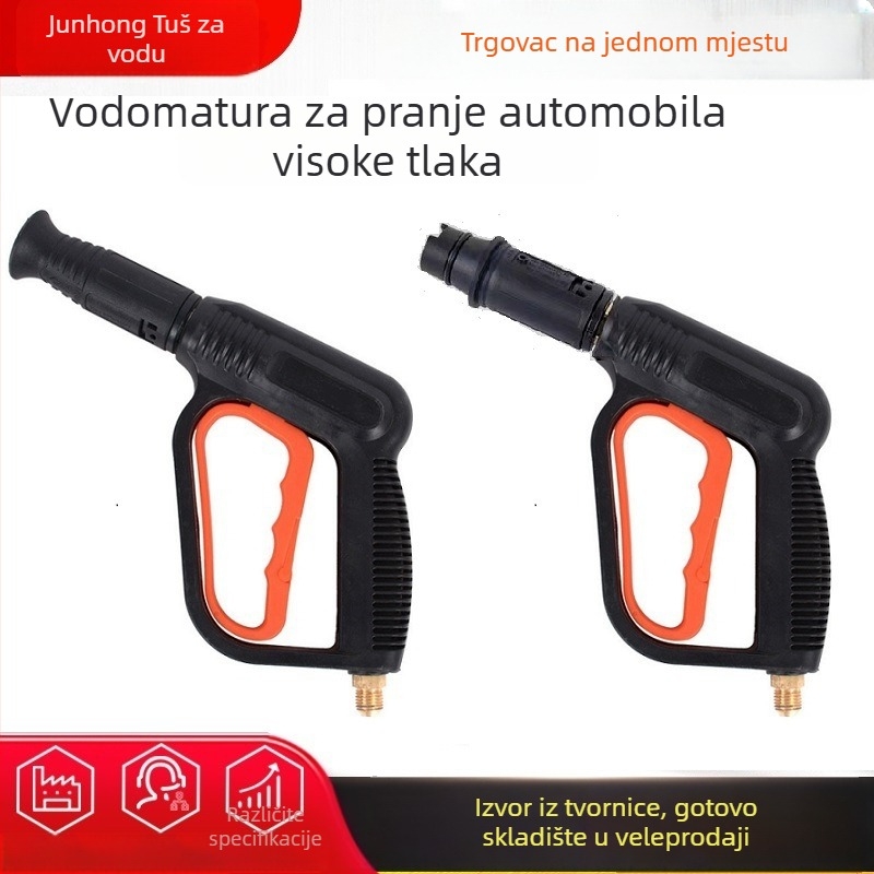 Pištolj za pranje auta s mlaznicom u obliku kljuna patke, prijenosno plastično kućište, tlak 100 kg/cm2, domet raspršivanja 8 m, težina 0,25 kg