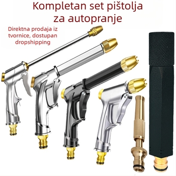 Visokotlačni pištolj za pranje automobila s aluminijskim prednjim pločom, kućna uporaba