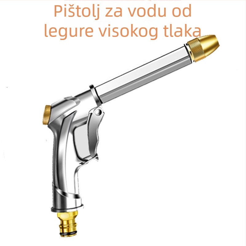 Visokotlačni pištolj za pranje automobila s aluminijskim prednjim pločom, kućna uporaba