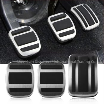Pedal gasa od nehrđajućeg čelika za Peugeot 408, 4008, 5008 i 308S (2014+)