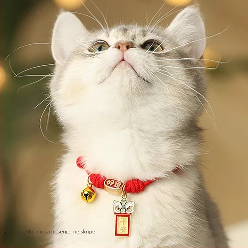 Nakit za vrat kućnim ljubimcima sa zvoncem za mačke i male pse | poliester, jedinstven uzorak, kineski stil