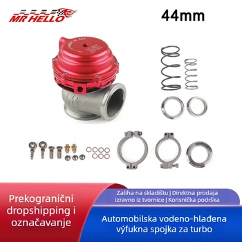Vanjski ventil za oslobađanje tlaka ispušnog sustava za turbinu s vodenim hlađenjem, materijal: nehrđajući čelik i aluminij