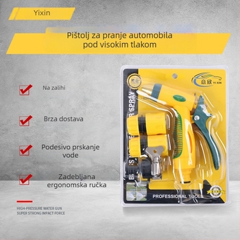 Višenamjenski visokotlačni pištolj za pranje automobila i zalijevanje dvorišta, bakrena glava, plastična drška, set od pet dijelova