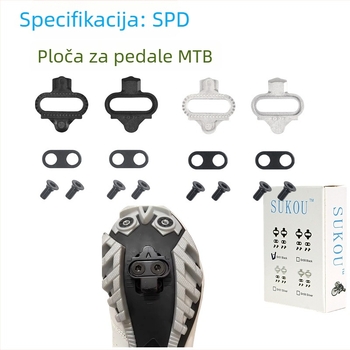Sukou Nerđajući čelik MTB pedala pločica s automatskim zaključavanjem, kose ivice, dvodijelna demontaža, kompatibilno s Shimano SPD