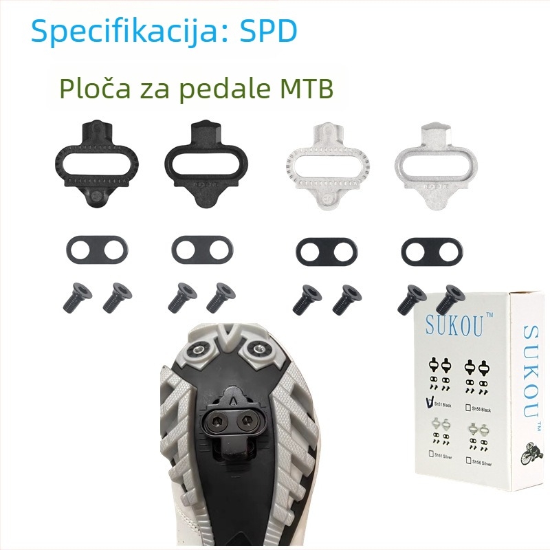 Sukou Nerđajući čelik MTB pedala pločica s automatskim zaključavanjem, kose ivice, dvodijelna demontaža, kompatibilno s Shimano SPD