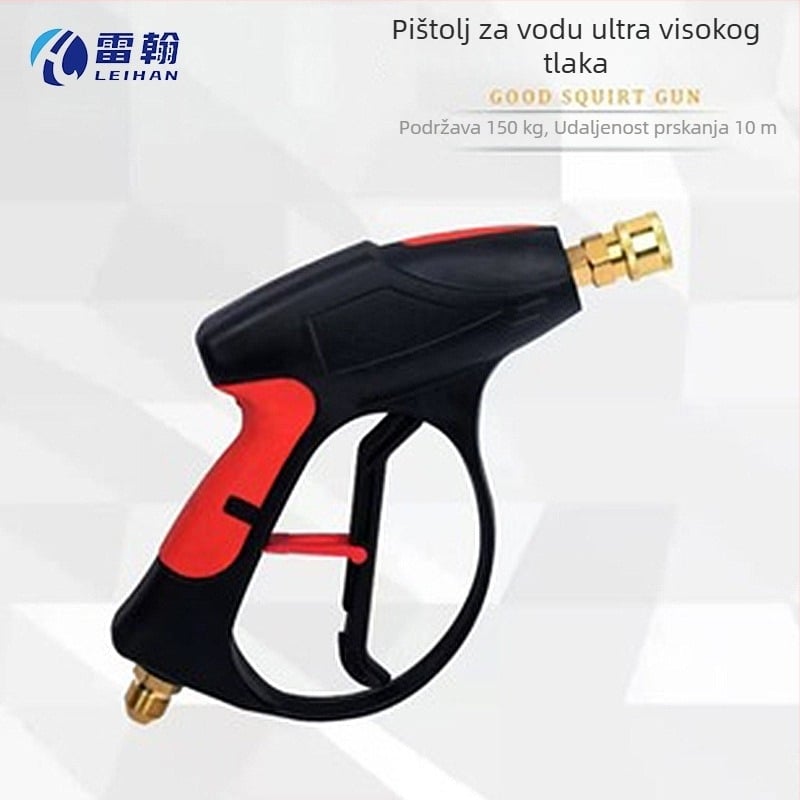 1103# Visokotlačna vodena pištolj za pranje automobila s mlaznicom, pogodna za vrt i poljoprivredu