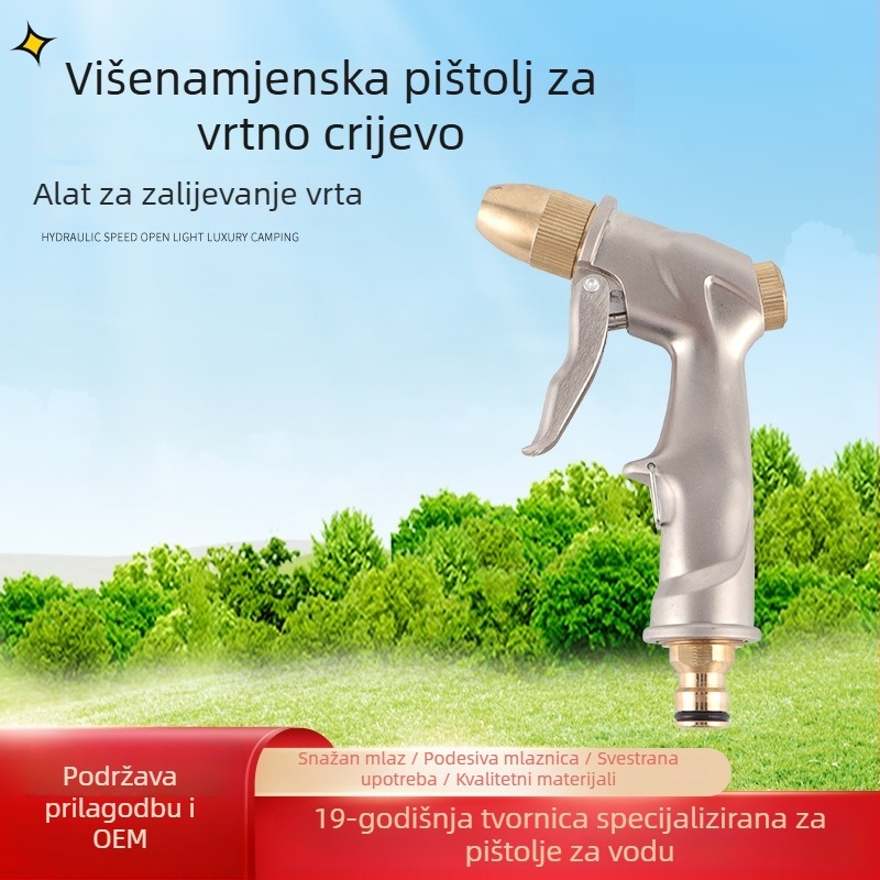 Pištolj za vodu od cinkovog legura za kućnu upotrebu — visokotlačni raspršivač za pranje auta i zalijevanje vrta