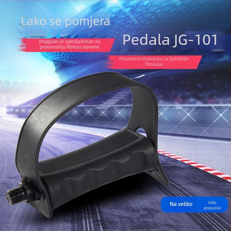 Univerzalni pedal za kućni mini bicikl za vježbanje (Ailejian JG-101, PP)