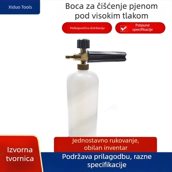 1000 ml visokotlačni pjenasti raspršivač s podesivom mlaznicom u obliku ventilatora za pranje automobila – profesionalna pjenasta pištolj