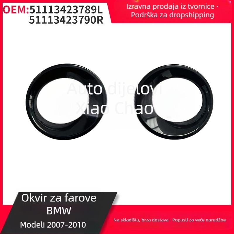 Okvir svjetla za maglu za BMW X3 E83 LCI Facelift (2007-2010) – ABS, prilagodljiva prerada