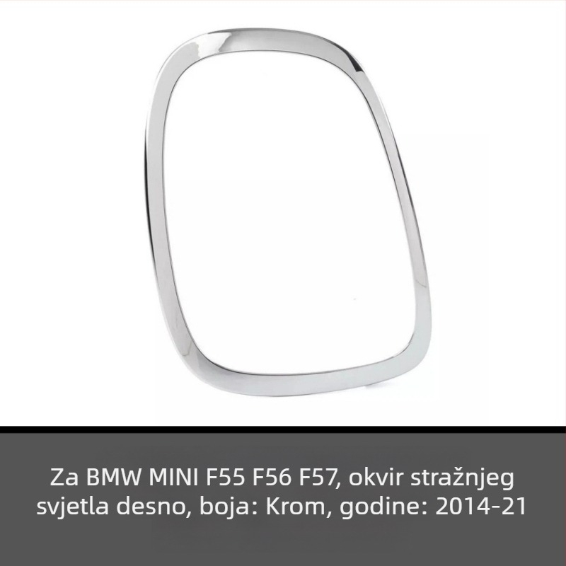 Okvir svjetla za maglu za BMW X3 E83 LCI Facelift (2007-2010) – ABS, prilagodljiva prerada