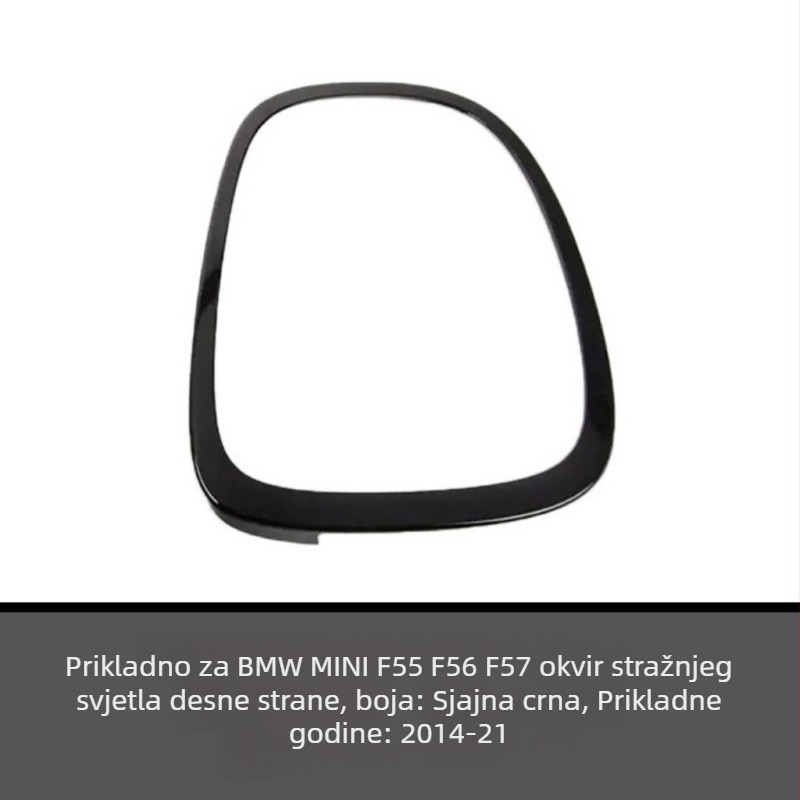 Okvir svjetla za maglu za BMW X3 E83 LCI Facelift (2007-2010) – ABS, prilagodljiva prerada