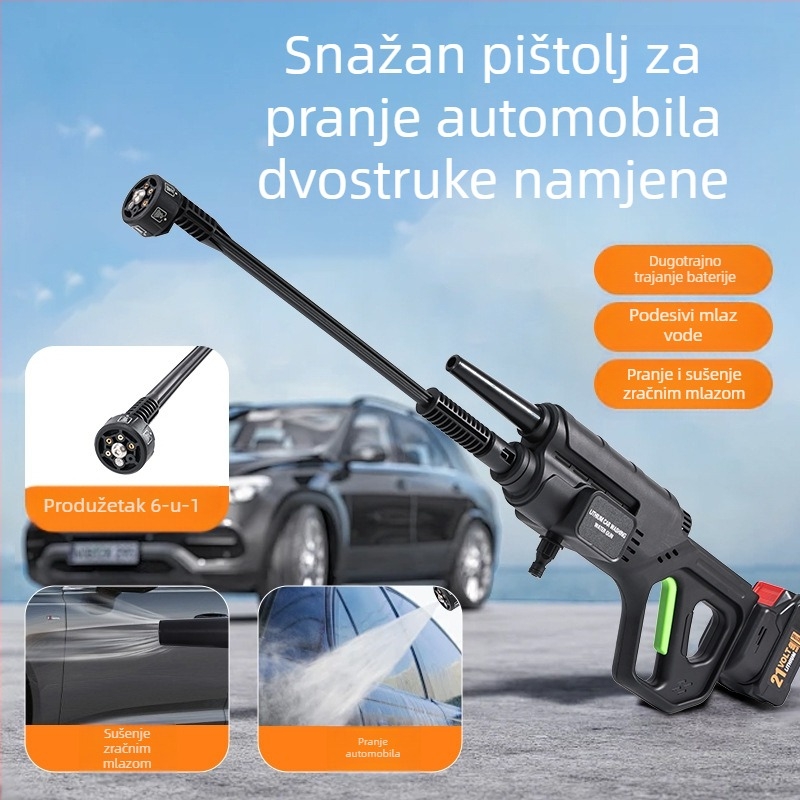 Bežični 2-u-1 pištolj za pranje automobila s litijskom baterijom – pranje i sušenje, dvostruka funkcija za čišćenje vozila