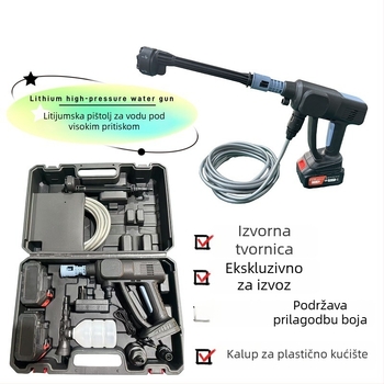 Litij-ionski vodeni pištolj za automobil s visokim tlakom, bežični, prijenosni, električni, višenamjenski