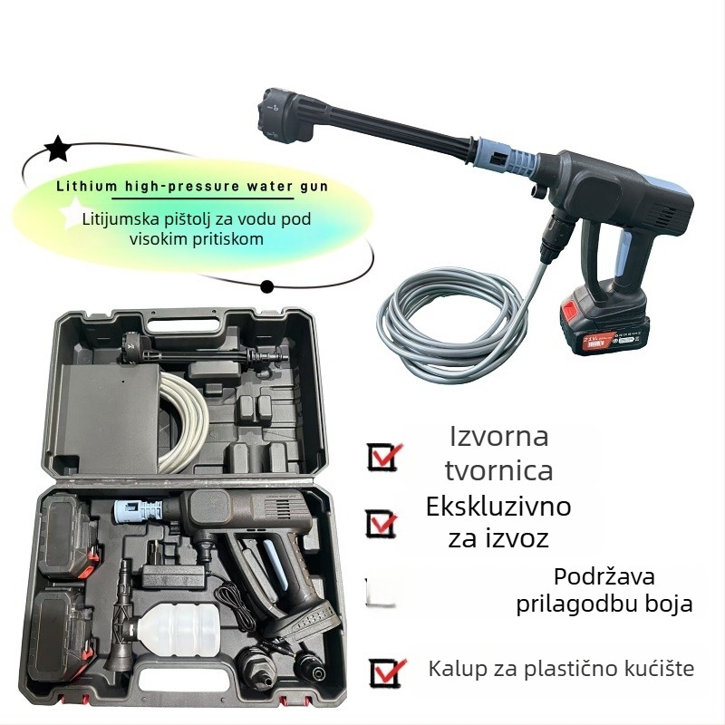Litij-ionski vodeni pištolj za automobil s visokim tlakom, bežični, prijenosni, električni, višenamjenski