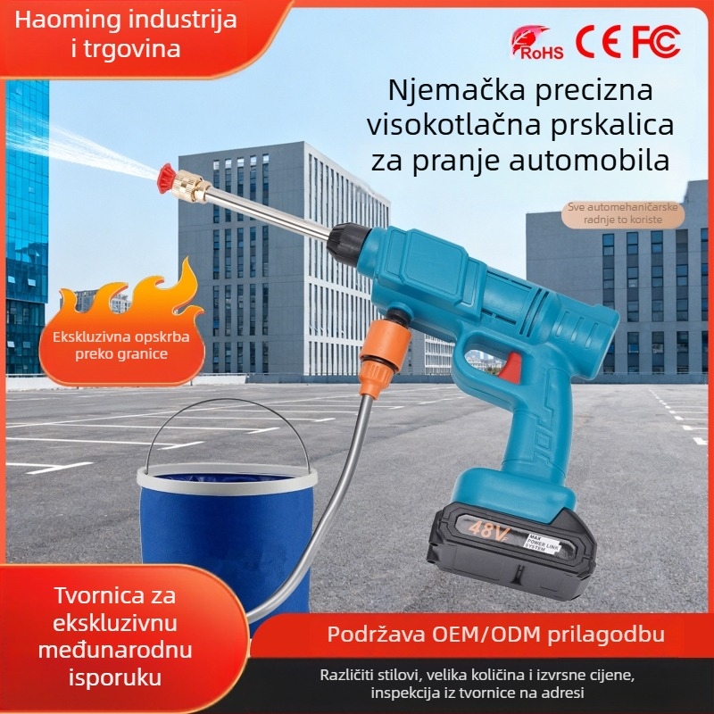 Bežični visokotlačni pištolj za pranje automobila — vrh: plast/metal; drška: plast; domet prskanja: 10; težina: 1300 g