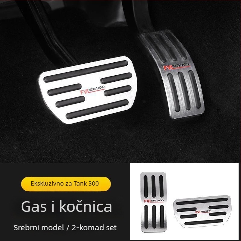 Set neklizajućih pedala gasa i kočnice od aluminijske legure za Tank 300 (2022 AT) unutrašnji dekorativni dodatak