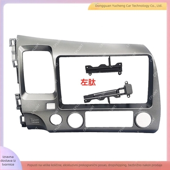 Android navigacijski okvir Honda Civic Rebon – ABS+PC, 1 kg, kompatibilan s Honda Civic Rebon, 2006–2011